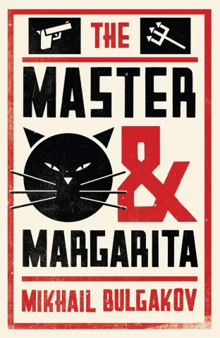 The Master and Margarita 